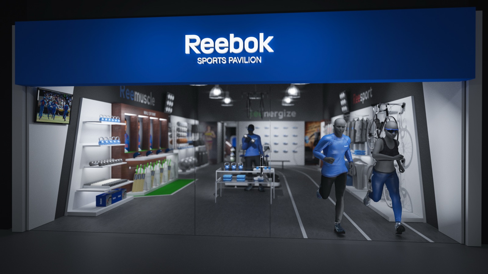 Reebok Sports Pavilion